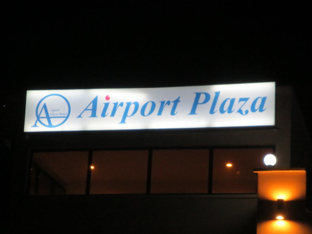 Airport Plaza Hotel Juba Ngoại thất bức ảnh