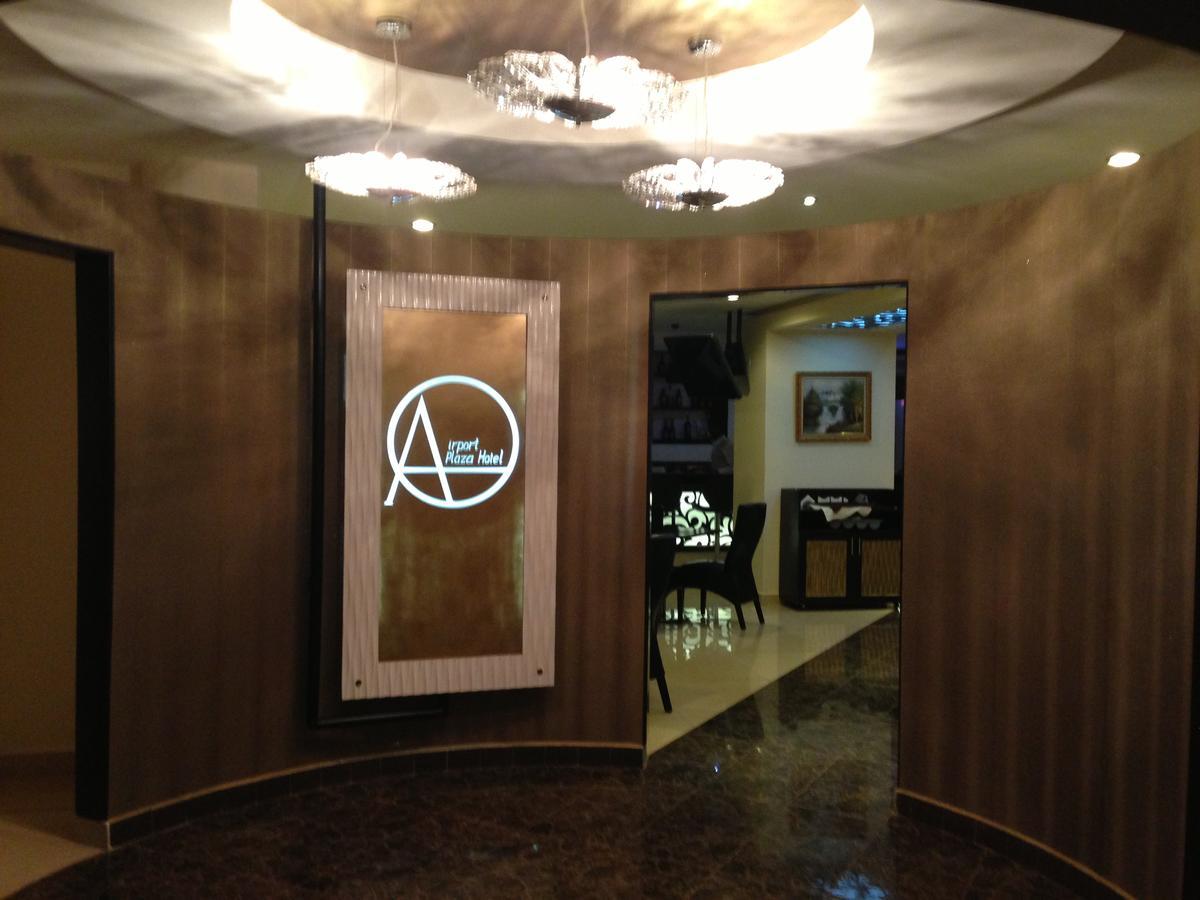 Airport Plaza Hotel Juba Ngoại thất bức ảnh